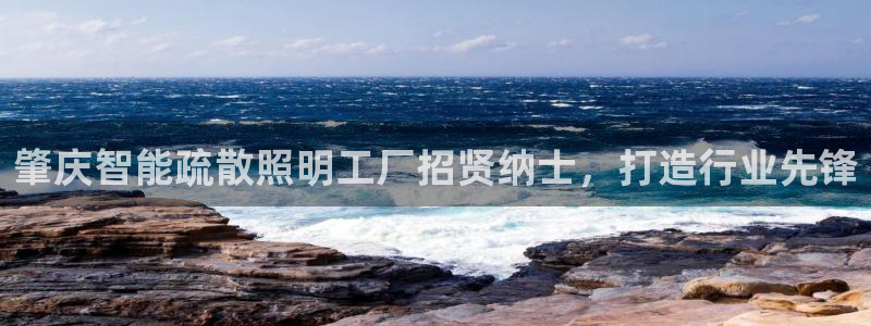 云顶国际提款不到账什么原因