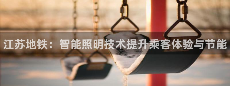 云顶国际app官方下载