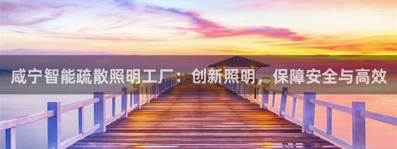 云顶国际大厦地址
