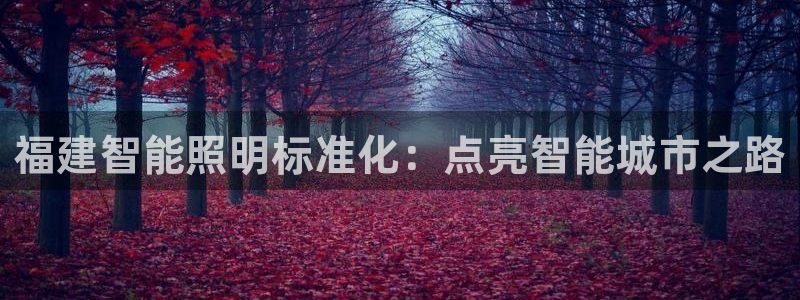 云顶集团有限公司是国企吗