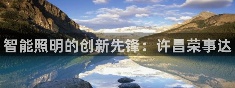云顶国际太原店怎么样