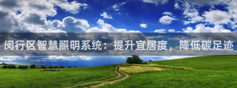 云顶国际日本