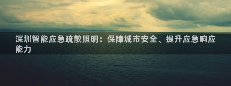 云顶国际游戏网址