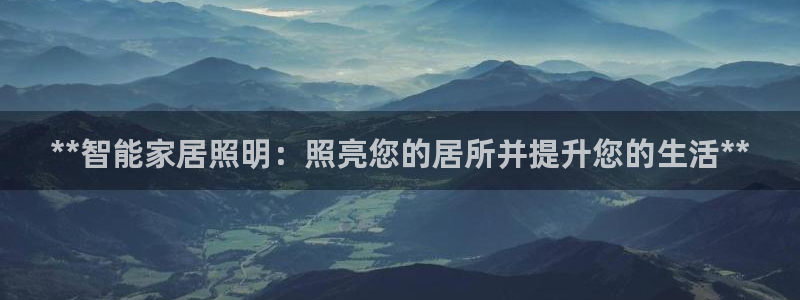 云顶国际提现不到账怎么回事