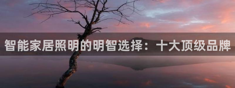 云顶国际官网app下载安卓