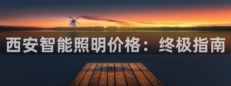 云顶国际钱取不出来了怎么办