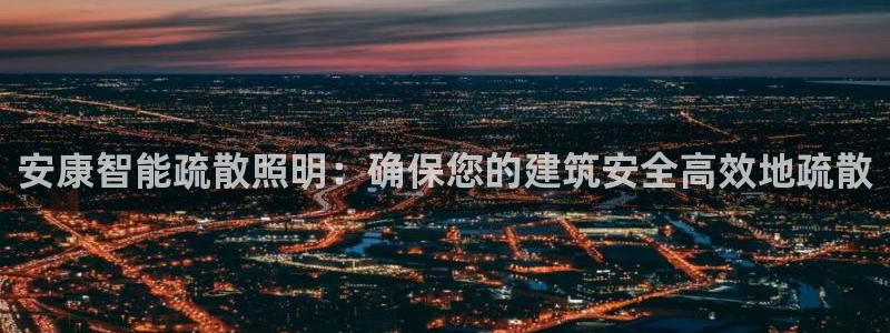 云顶国际会议中心电话