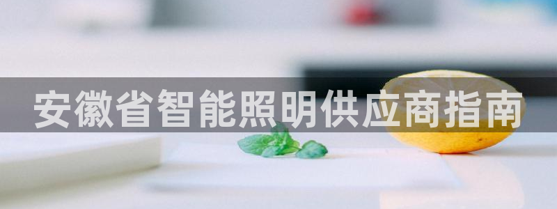 太原云顶国际大酒店订餐