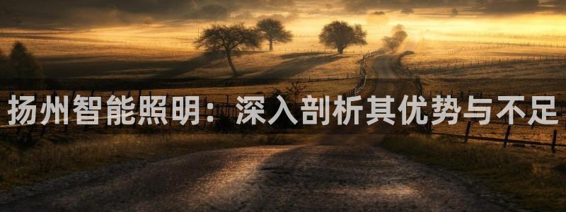 云顶网上官网