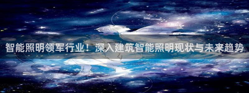 云顶国际前台电话是多少