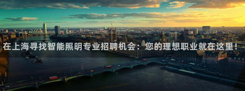 云顶国际app官网