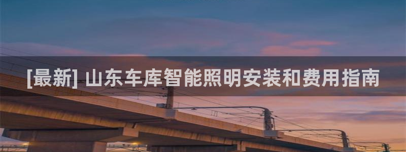 云顶ktv国际会所