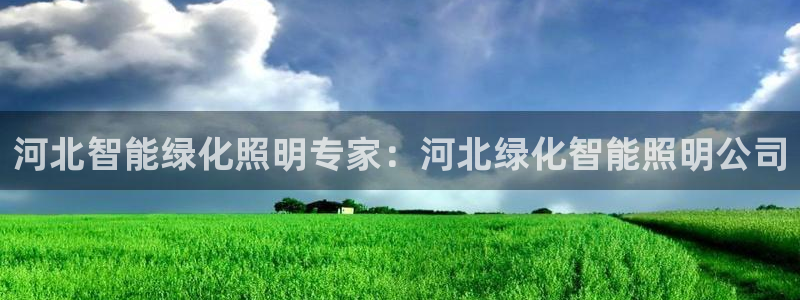 云顶国际城手机网址是多少