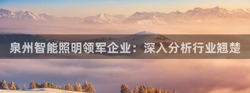 云顶国际公馆二手房出售