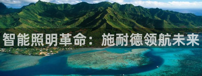 552211云顶网站