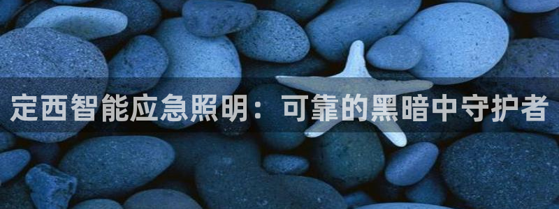 云顶国际手机app下载