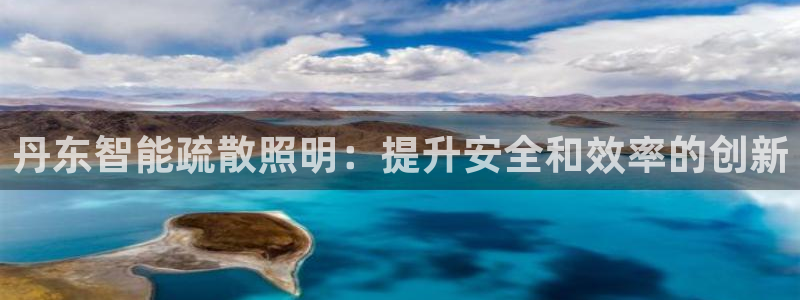 云顶线上赌博