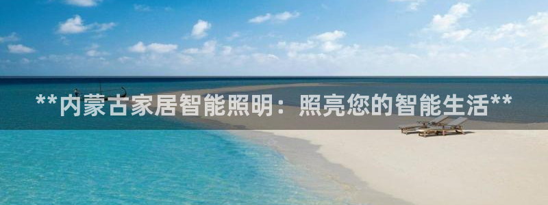 云顶国际商业广场a座101室