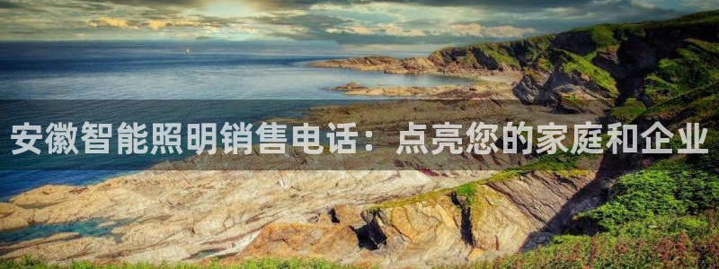 太原云顶国际酒店郝睿