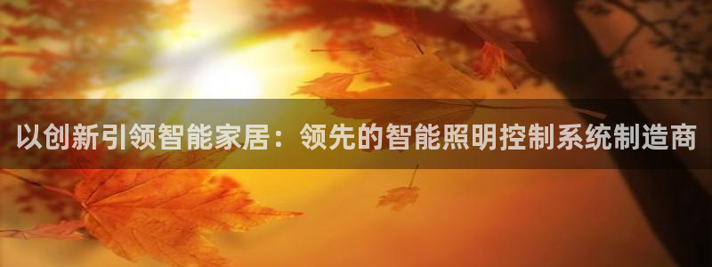 云顶集团游戏app月底为什么赢不到钱了