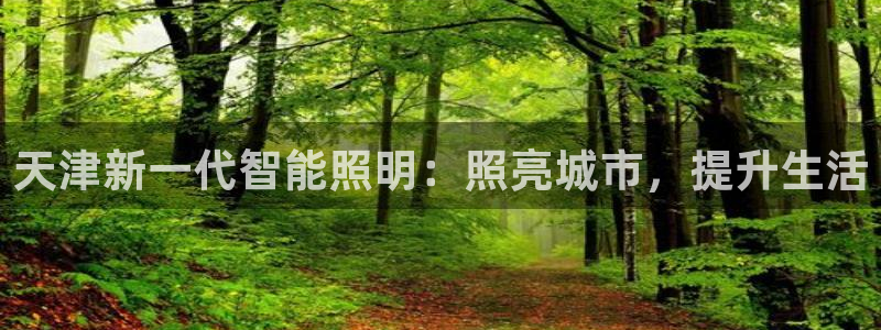 云顶国际app手机版