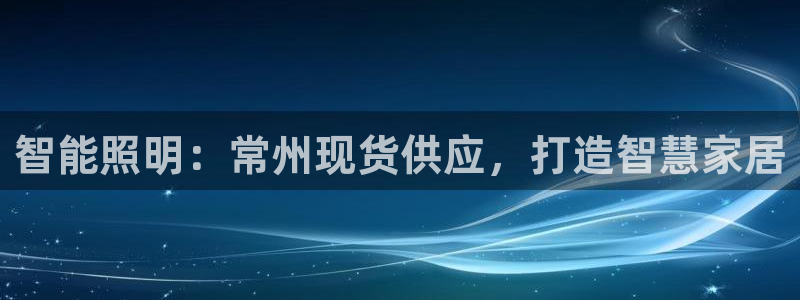 云顶国际培训中心学费