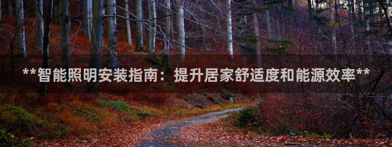 云顶国际公馆在哪个区