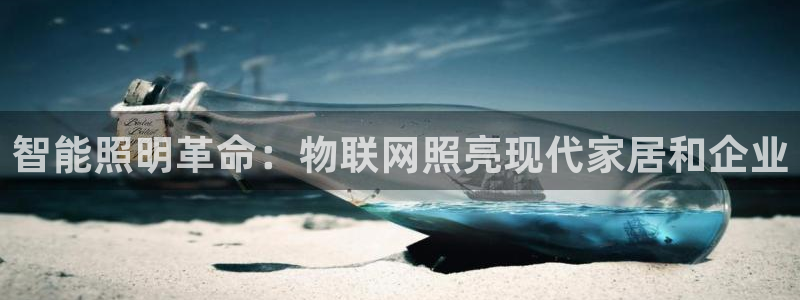 云顶国际广场附近银行