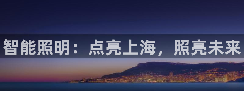 云顶官方下载