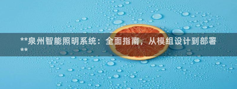 云顶国际网页版官网