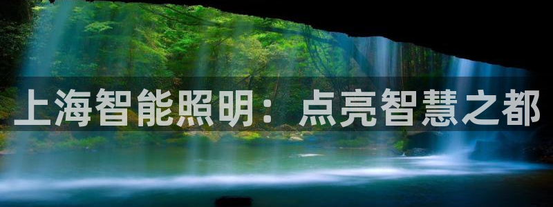 云顶国际取款多久到账啊