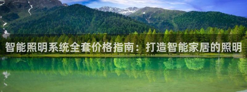 云顶国际能提现吗知乎