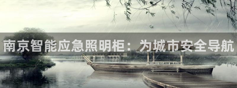 云顶国际大酒店的位置图