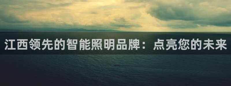 云顶国际pg网站