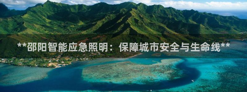 云顶国际商务会所怎么样