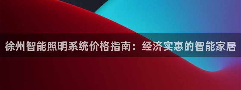 谁知道云顶的网站是多少