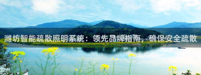 云顶官网·com