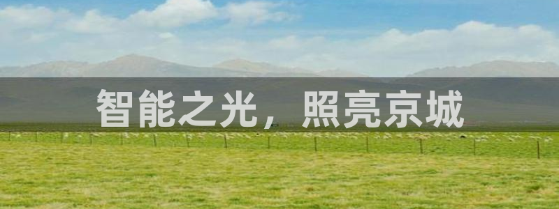 太原云顶国际酒店桑拿9楼