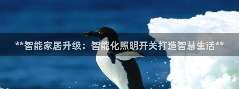 云顶国际俱乐部多少钱一个小时