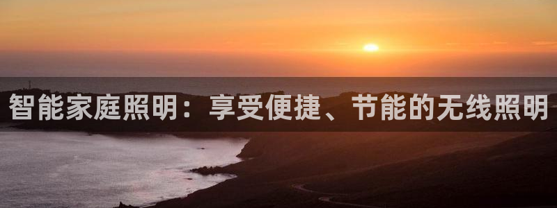 云顶国际是合法的吗