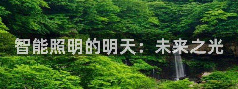 云顶国际cq9