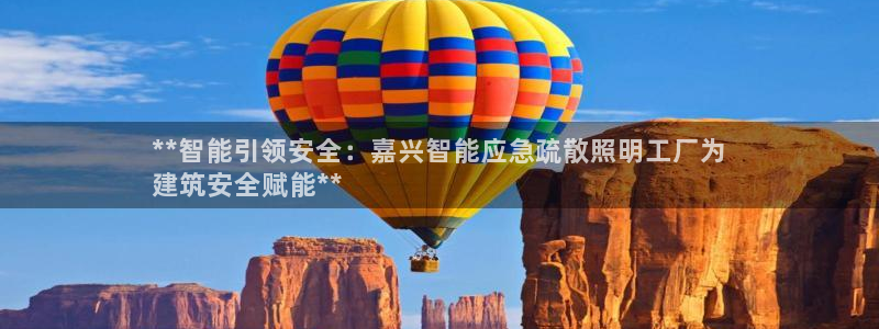 云顶国际真的能取出来吗?