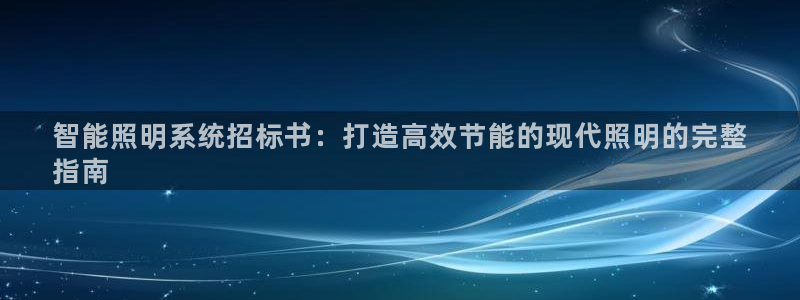云顶国际前台电话是多少