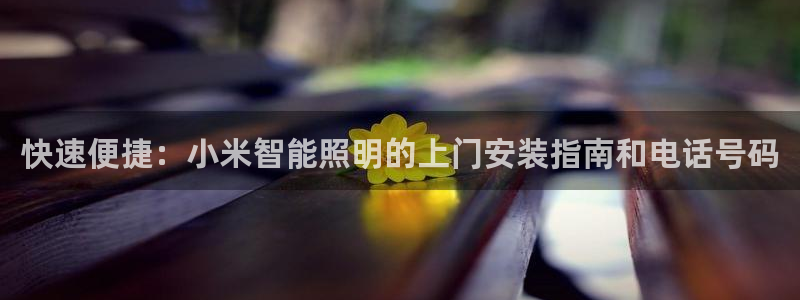 云顶com