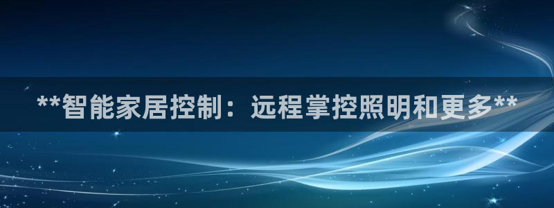 云顶国际pg网站官网