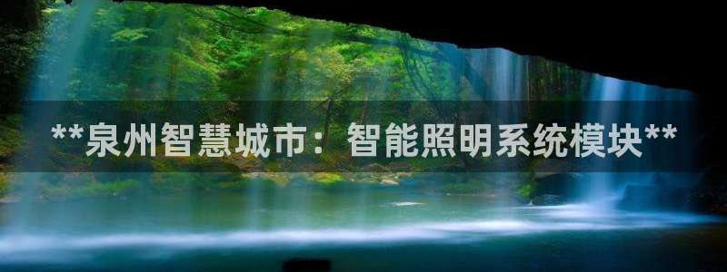 云顶国际pg网站官网