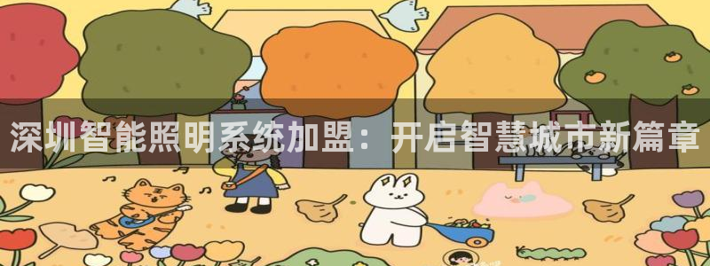 太原云顶国际酒店桑拿几楼