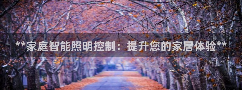 云顶国际ktv会所电话