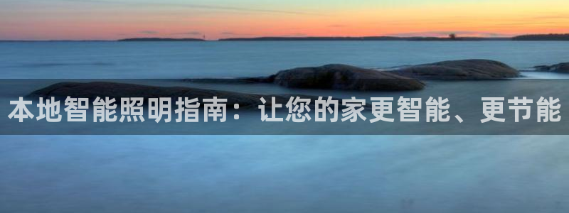 云顶国际滑雪场开放时间