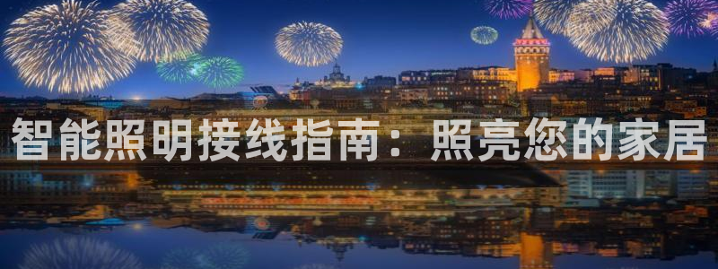 云顶集团下载app